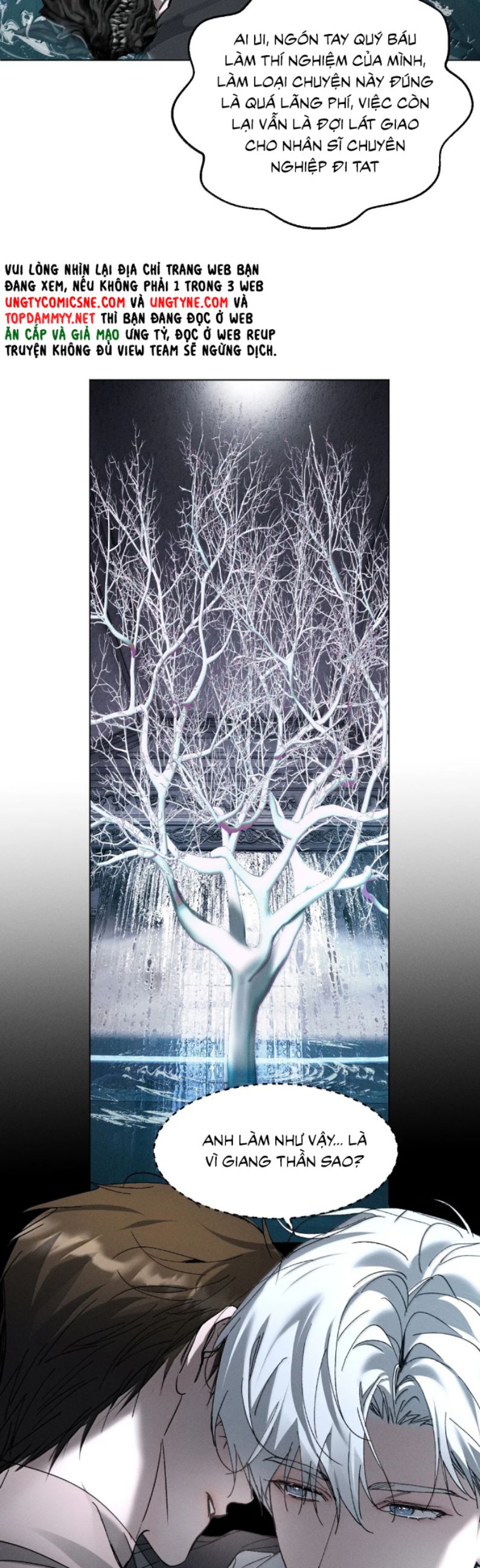 Ảnh Đế Cứ Muốn Làm Kim Chủ Của Tôi Chap 65 - Next Chap 66