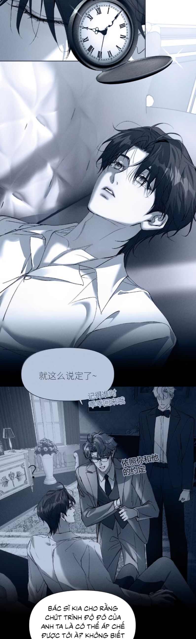 Ảnh Đế Cứ Muốn Làm Kim Chủ Của Tôi Chap 65 - Next Chap 66