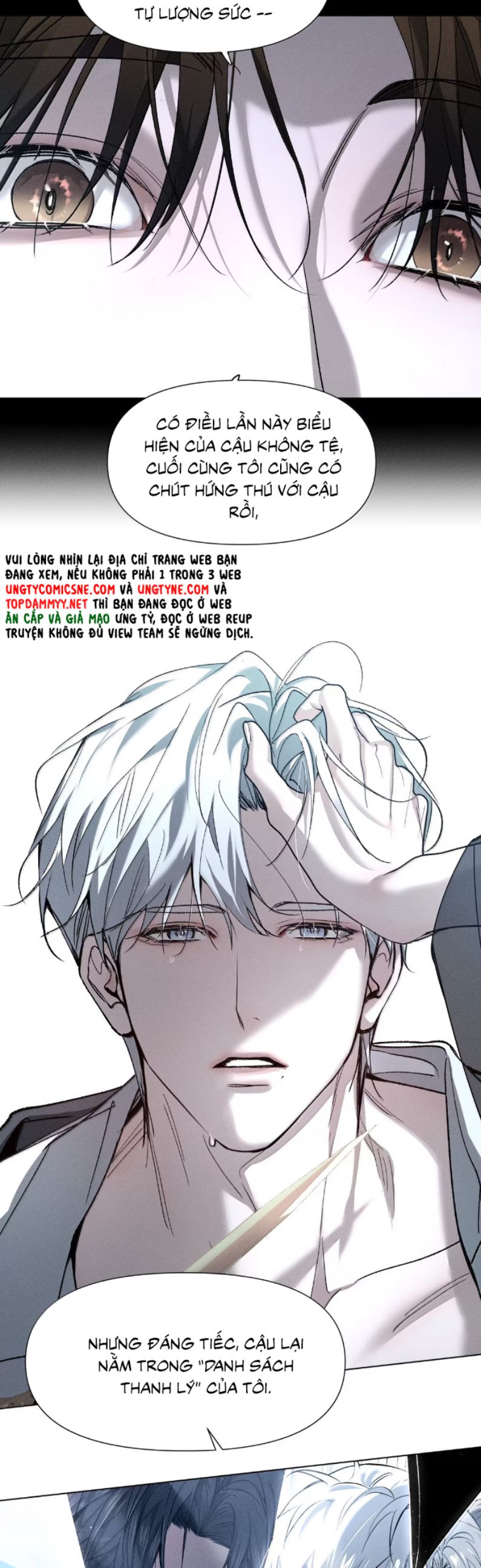 Ảnh Đế Cứ Muốn Làm Kim Chủ Của Tôi Chap 65 - Next Chap 66