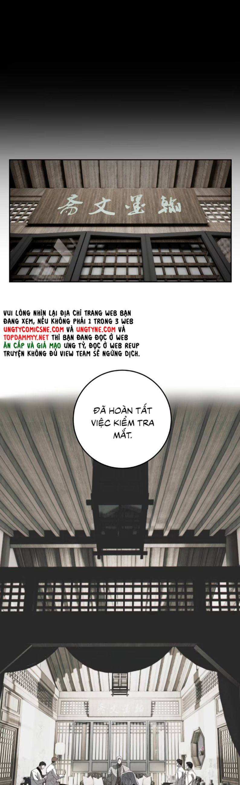 Mỗi Ngày Đều Muốn Làm Bệnh Kiều Vương Tử Xấu hổ Muốn Độn Thổ Chap 18 - Trang 4