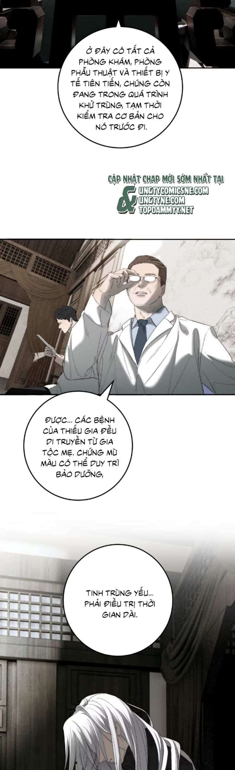 Mỗi Ngày Đều Muốn Làm Bệnh Kiều Vương Tử Xấu hổ Muốn Độn Thổ Chap 18 - Trang 4