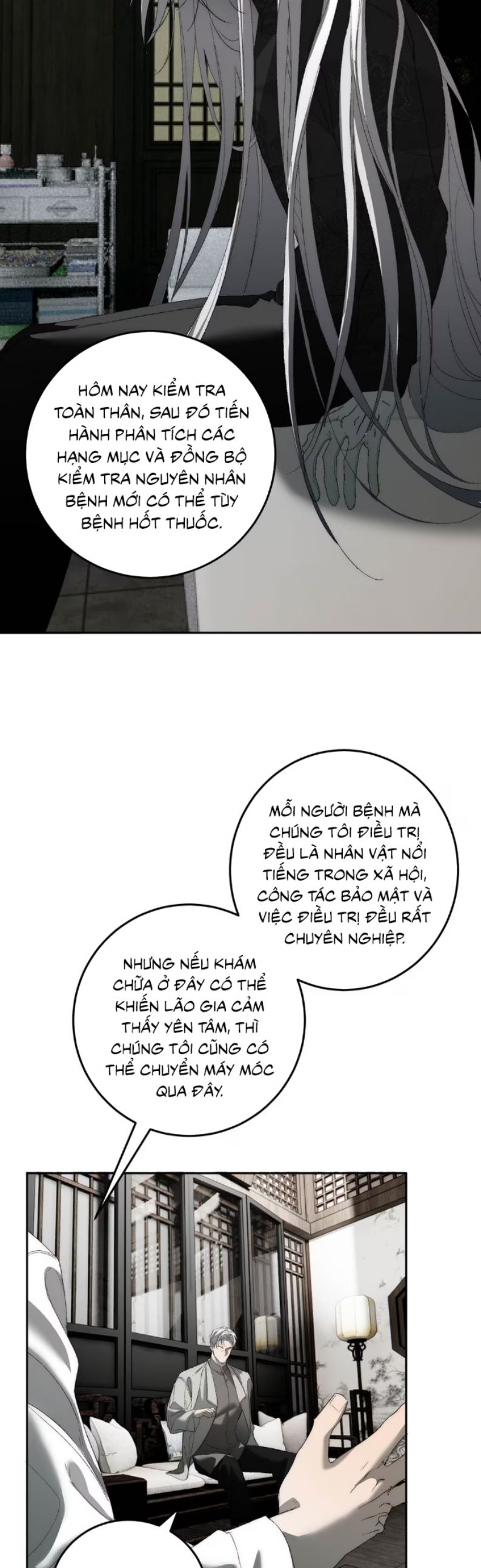 Mỗi Ngày Đều Muốn Làm Bệnh Kiều Vương Tử Xấu hổ Muốn Độn Thổ Chap 18 - Trang 4