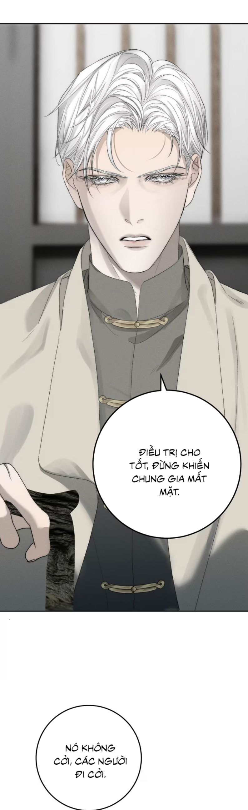 Mỗi Ngày Đều Muốn Làm Bệnh Kiều Vương Tử Xấu hổ Muốn Độn Thổ Chap 18 - Trang 4