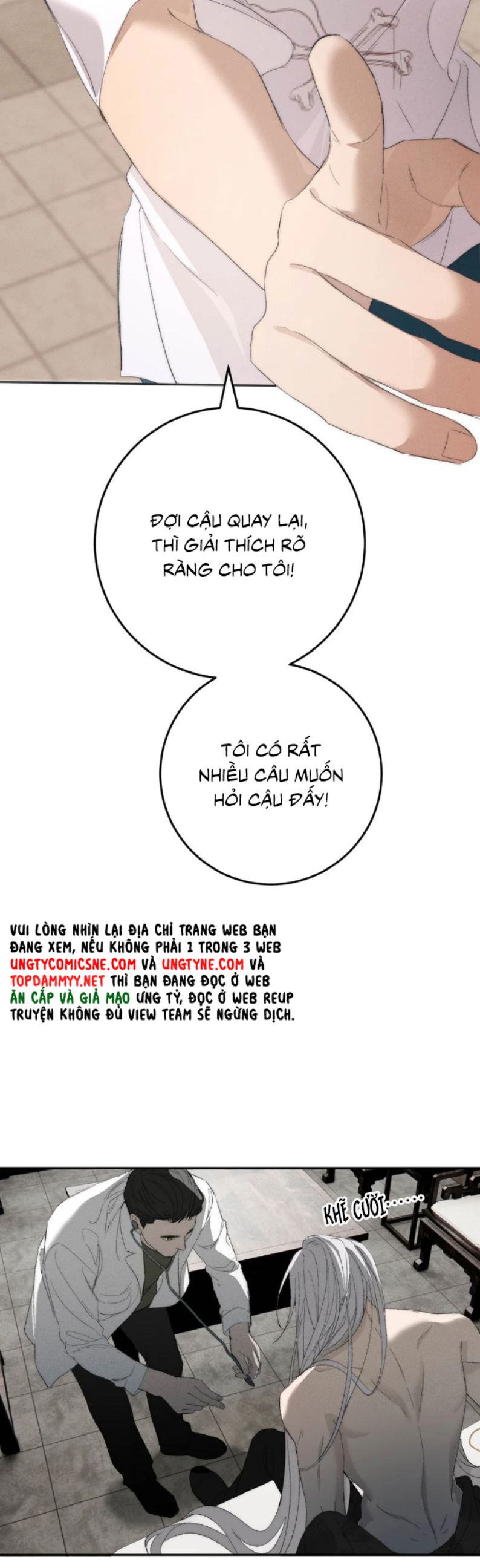 Mỗi Ngày Đều Muốn Làm Bệnh Kiều Vương Tử Xấu hổ Muốn Độn Thổ Chap 18 - Trang 4