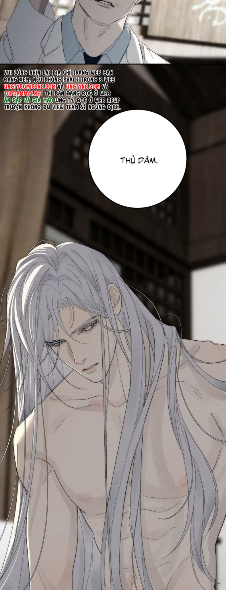 Mỗi Ngày Đều Muốn Làm Bệnh Kiều Vương Tử Xấu hổ Muốn Độn Thổ Chap 18 - Trang 4