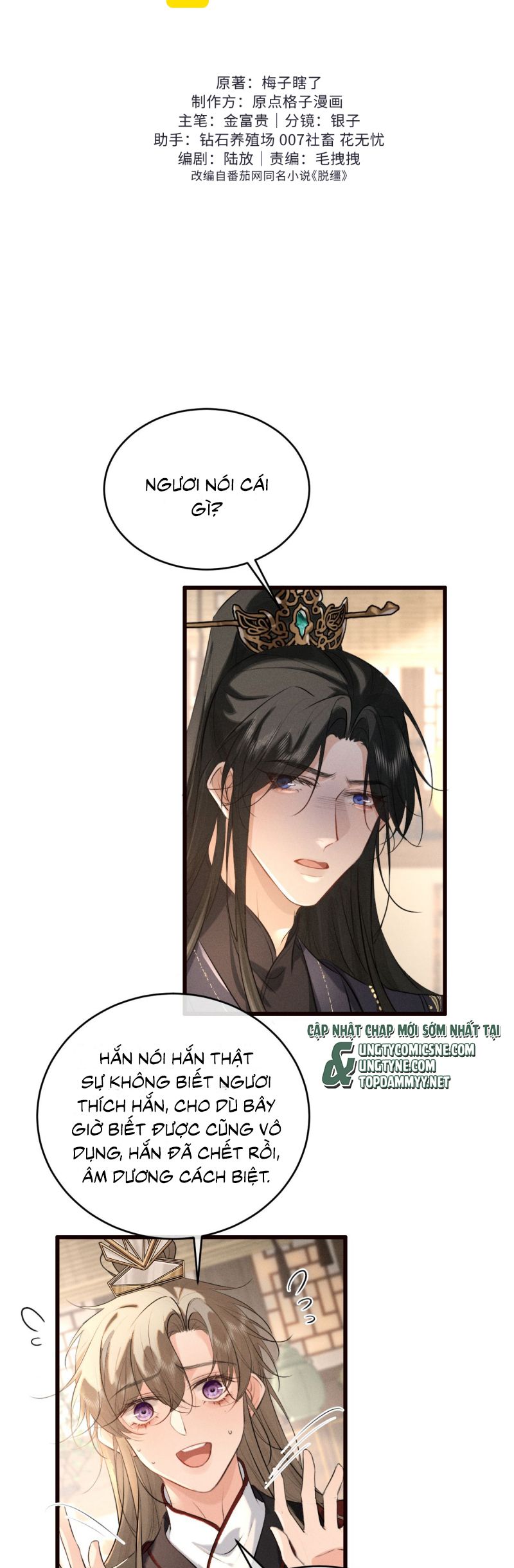 Thoát Cương Chap 43 - Trang 4