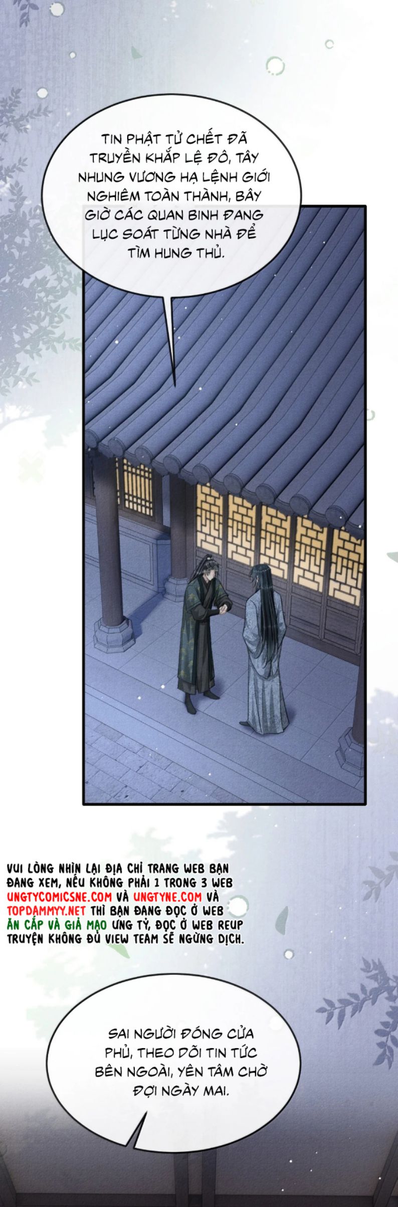 Đan Tiêu Vạn Dặm Chap 111 - Trang 4