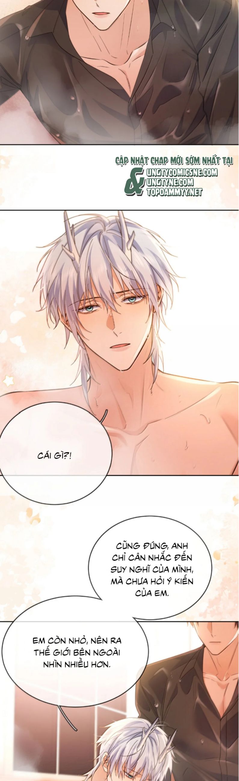 Huynh Dạy Dỗ Đệ Bất Kính Chap 72 - Trang 4