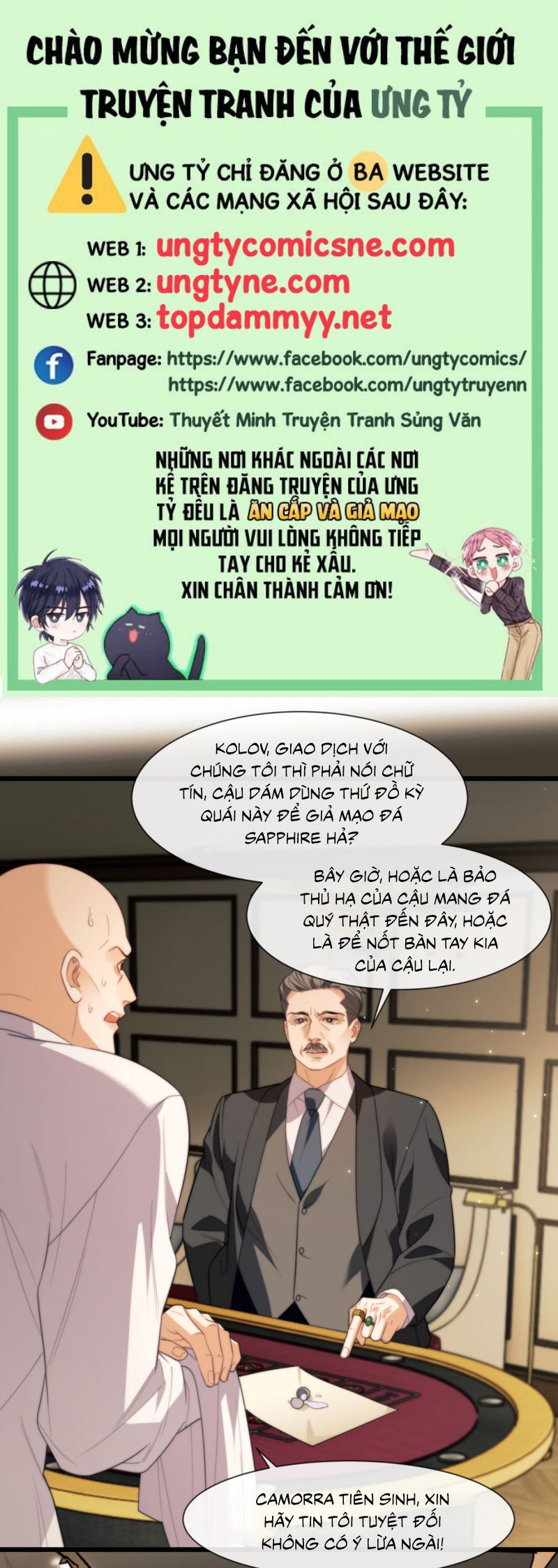Desharow Nhân Ngư Chap 88 - Trang 4