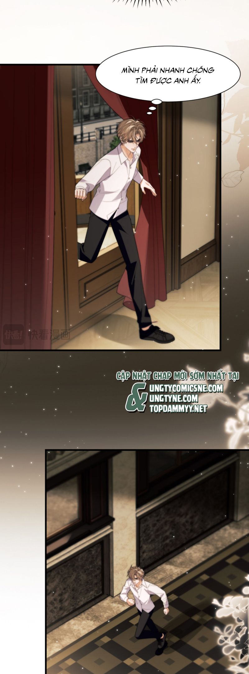 Desharow Nhân Ngư Chap 88 - Trang 4