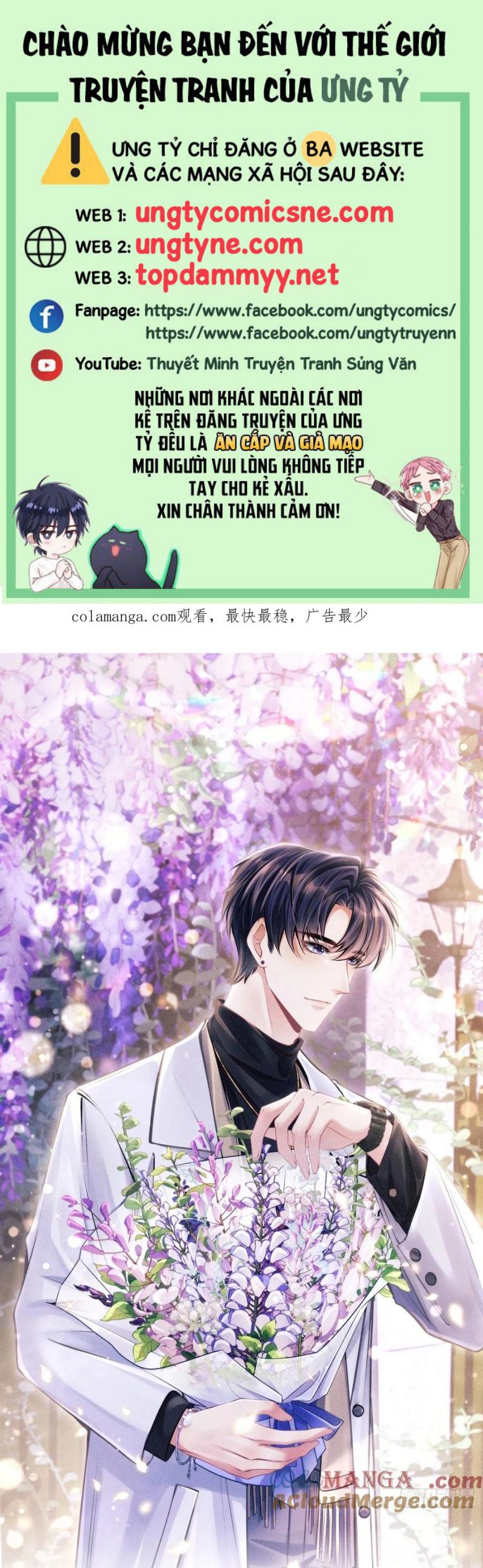 Tôi Hoài Nghi Ảnh Đế Đang Theo Đuổi Tôi Chap 184 - Next Chap 185