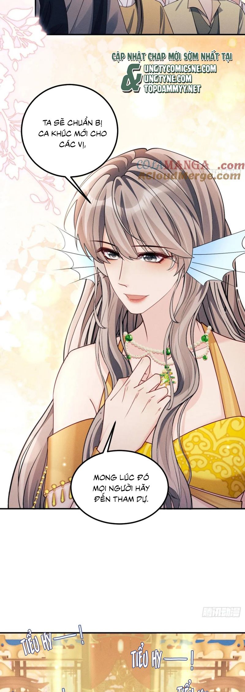 Tôi Hoài Nghi Ảnh Đế Đang Theo Đuổi Tôi Chap 184 - Next Chap 185