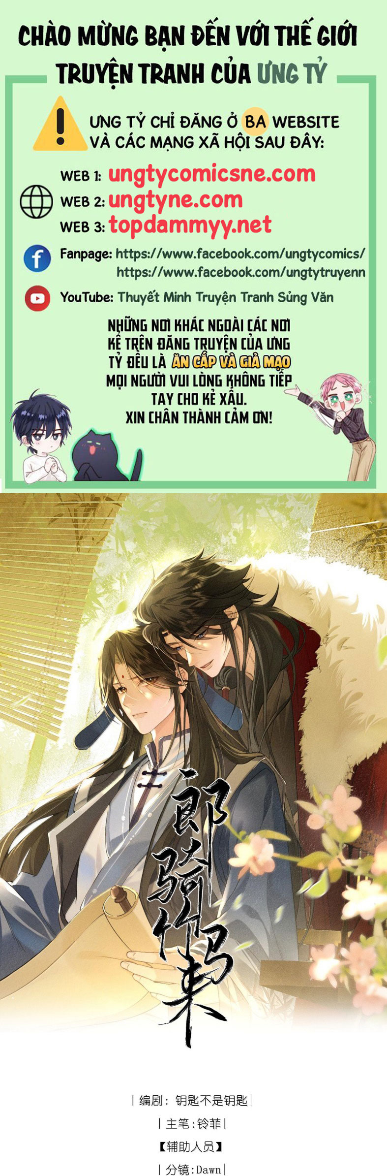 Lang Kỵ Trúc Mã Lai Chap 32 - Trang 4