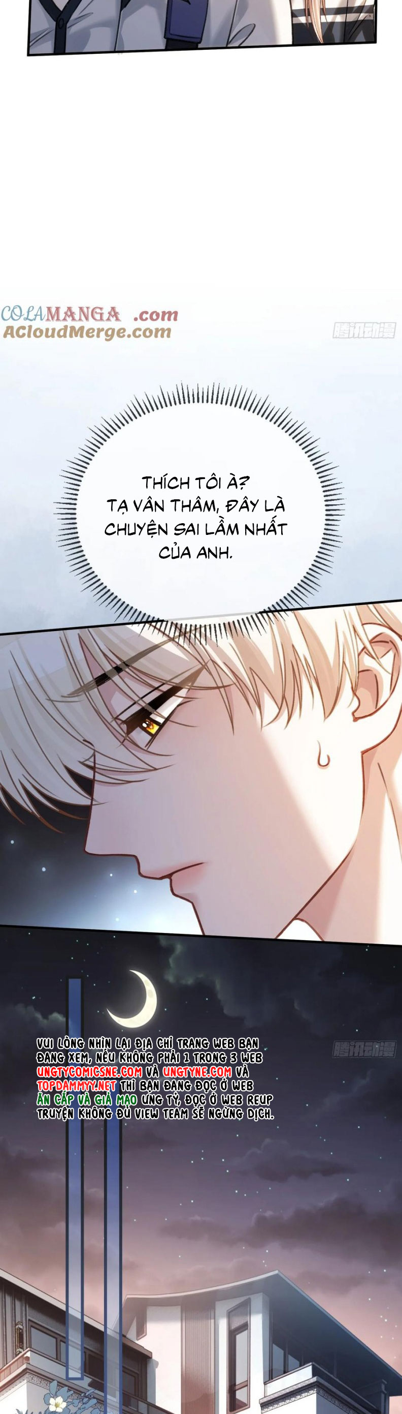 Xuyên Nhanh: Quan Hệ Gây Nghiện Chap 113 - Trang 4