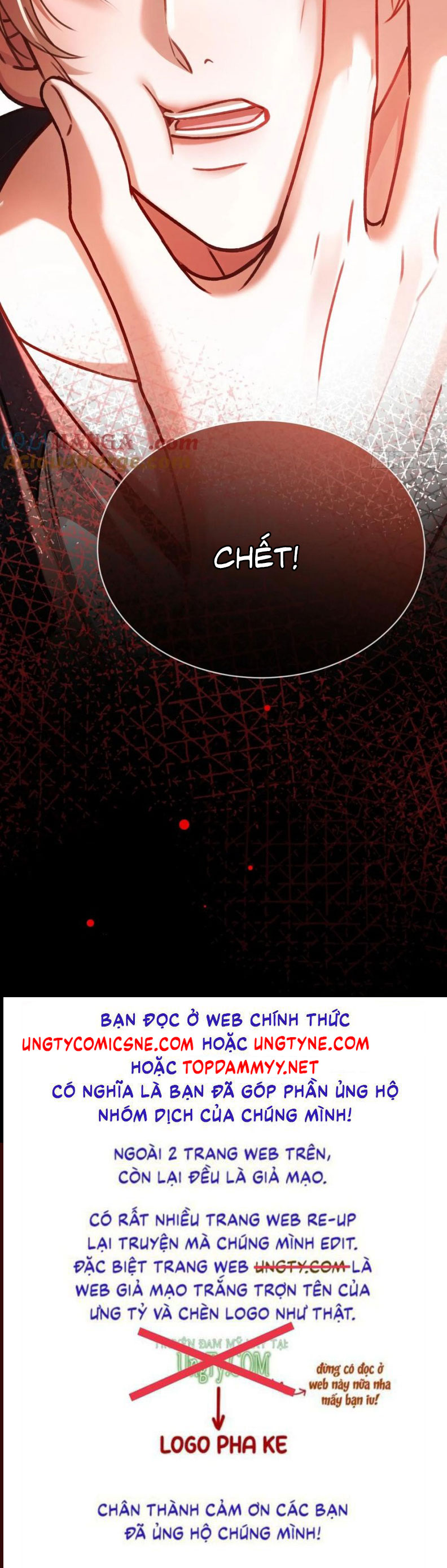 Xuyên Nhanh: Quan Hệ Gây Nghiện Chap 113 - Trang 4