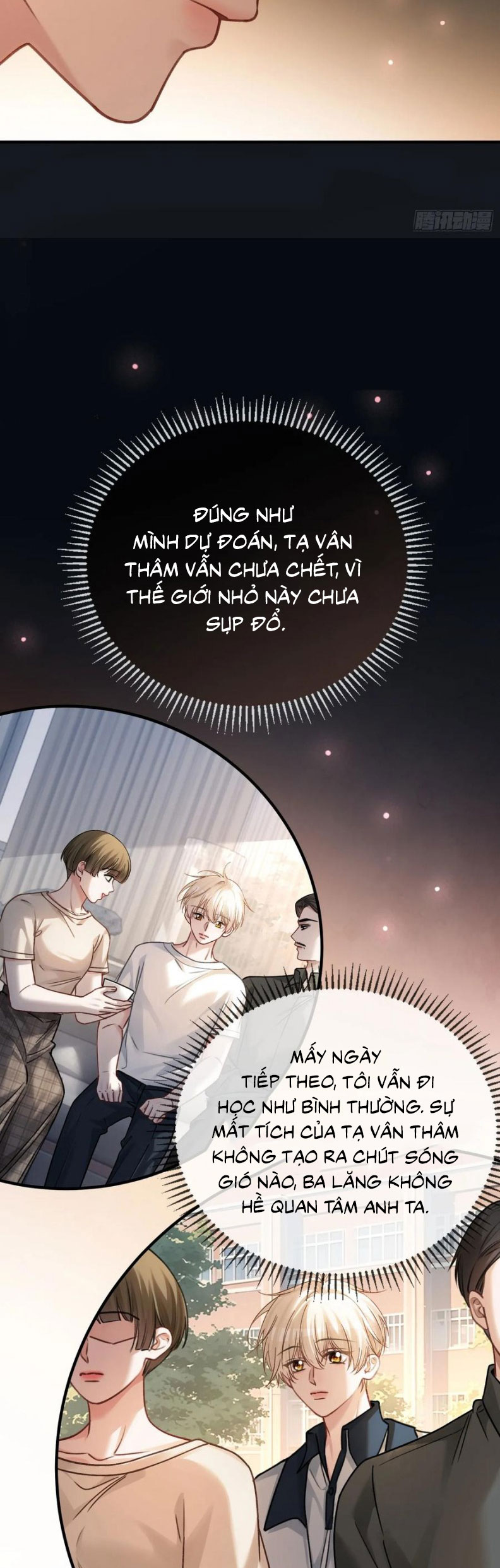 Xuyên Nhanh: Quan Hệ Gây Nghiện Chap 113 - Trang 4