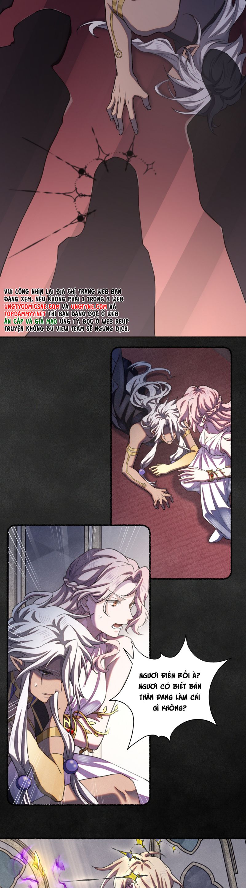 Chữa Lành Tà Thần Của Tôi Chap 22 - Trang 4