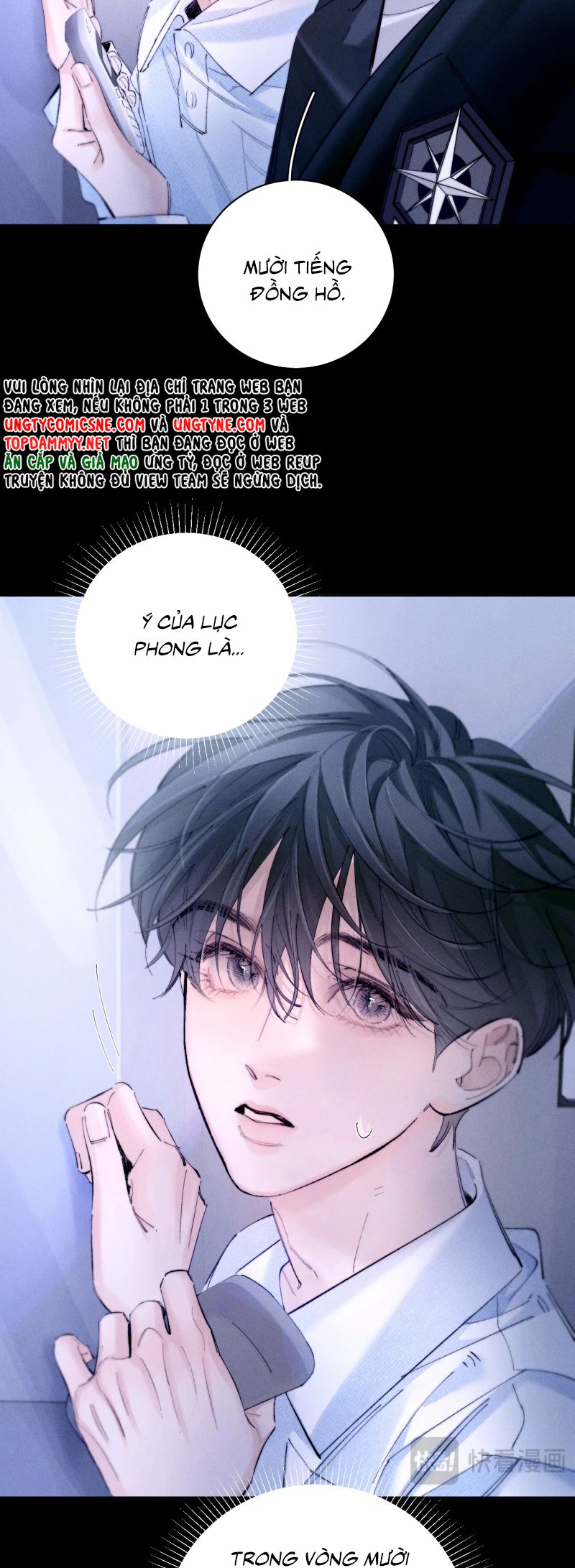 Cây Nấm Nhỏ Chap 61 - Trang 4