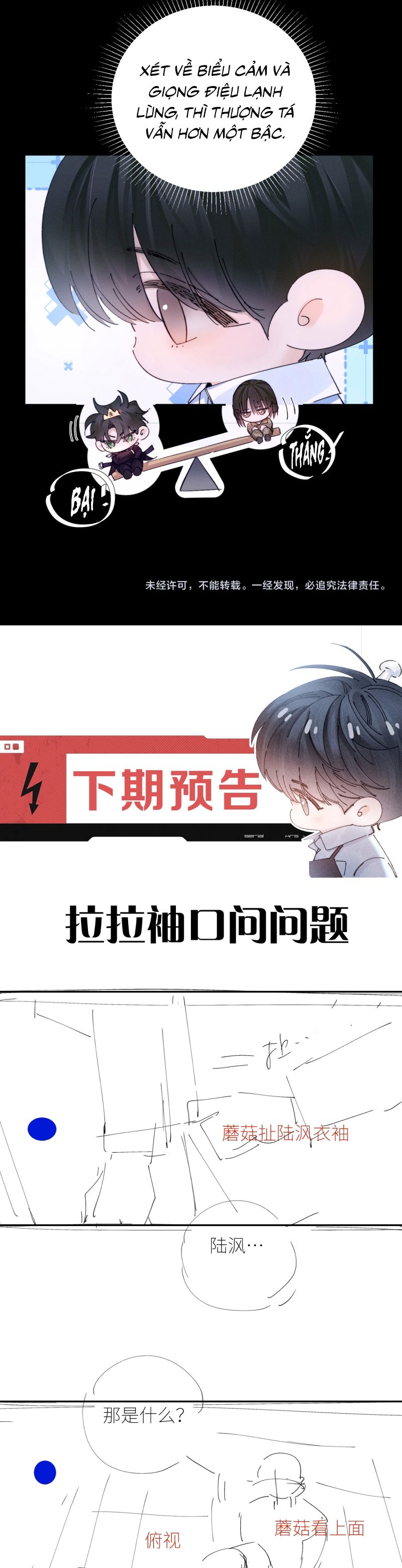 Cây Nấm Nhỏ Chap 61 - Trang 4