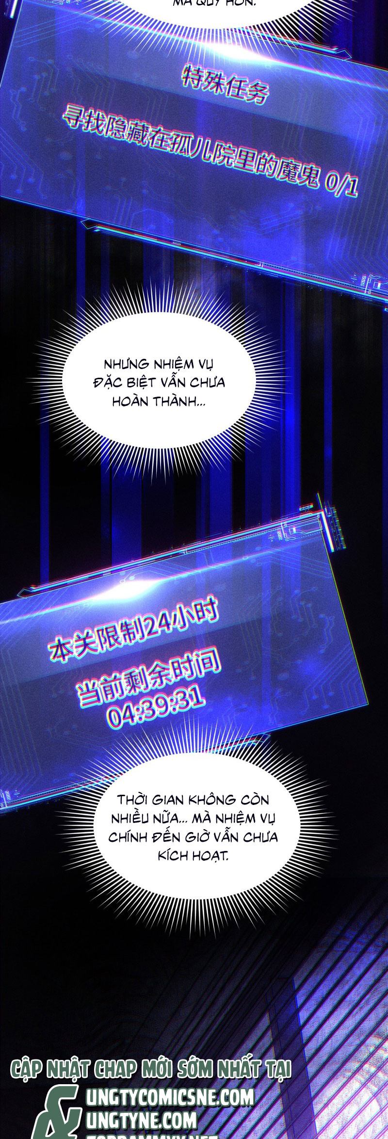 Nụ Hôn Nhẹ Lên Đóa Hoa Tuyệt Vọng Chap 16 - Trang 2