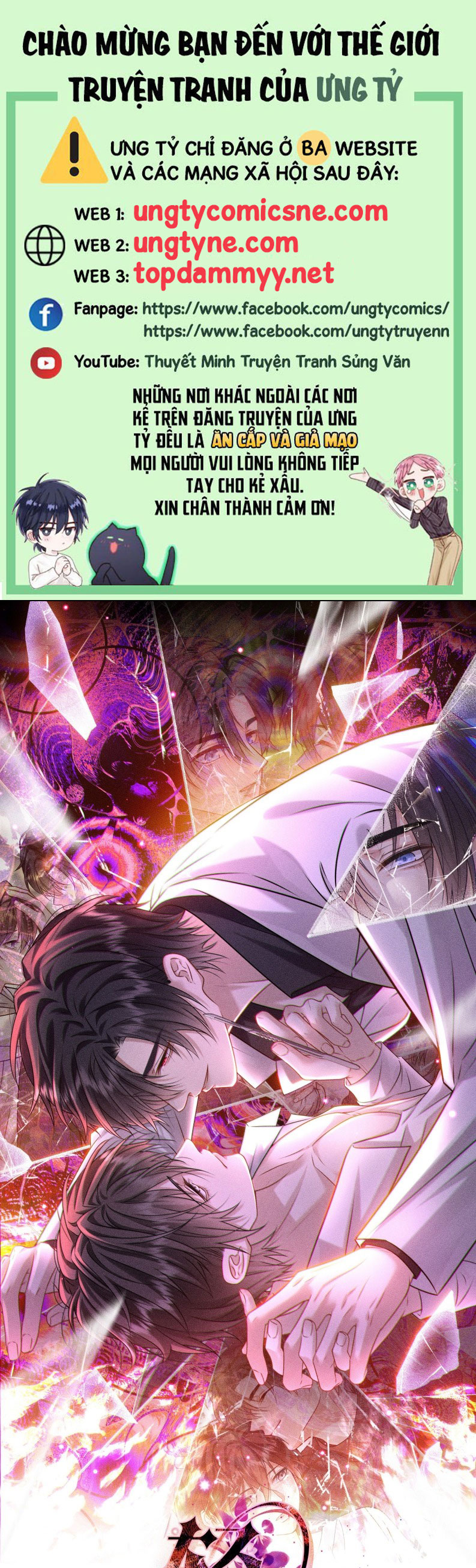 Nụ Hôn Nhẹ Lên Đóa Hoa Tuyệt Vọng Chap 16 - Trang 2