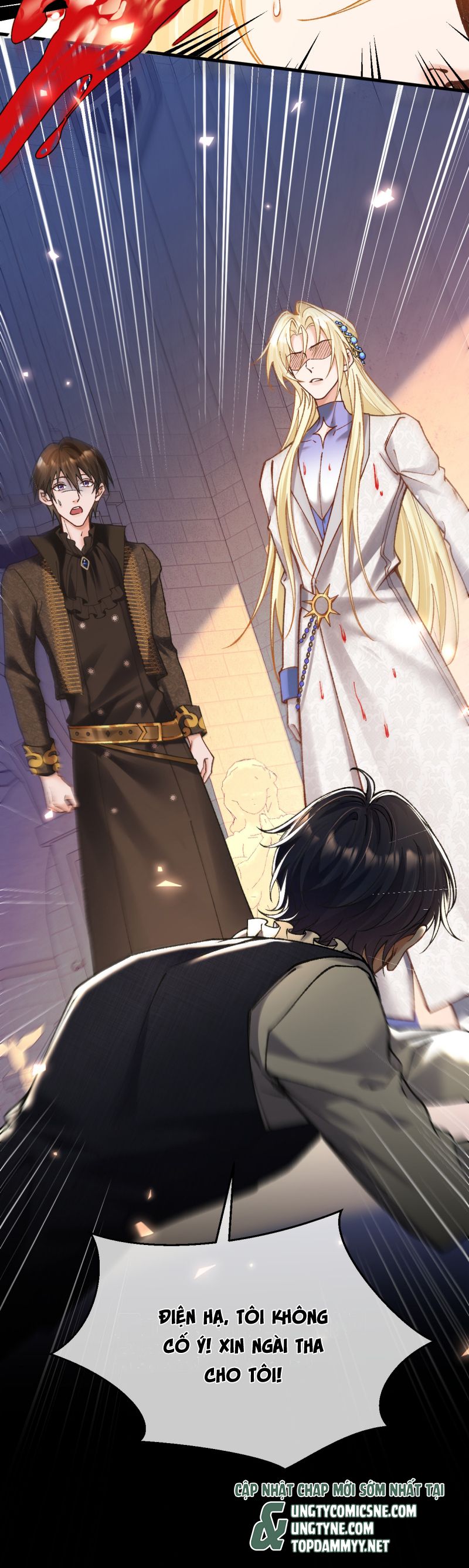 Thánh Tử Điện Hạ Lại Bị Tùy Ý Đánh Dấu Chap 13 - Trang 2