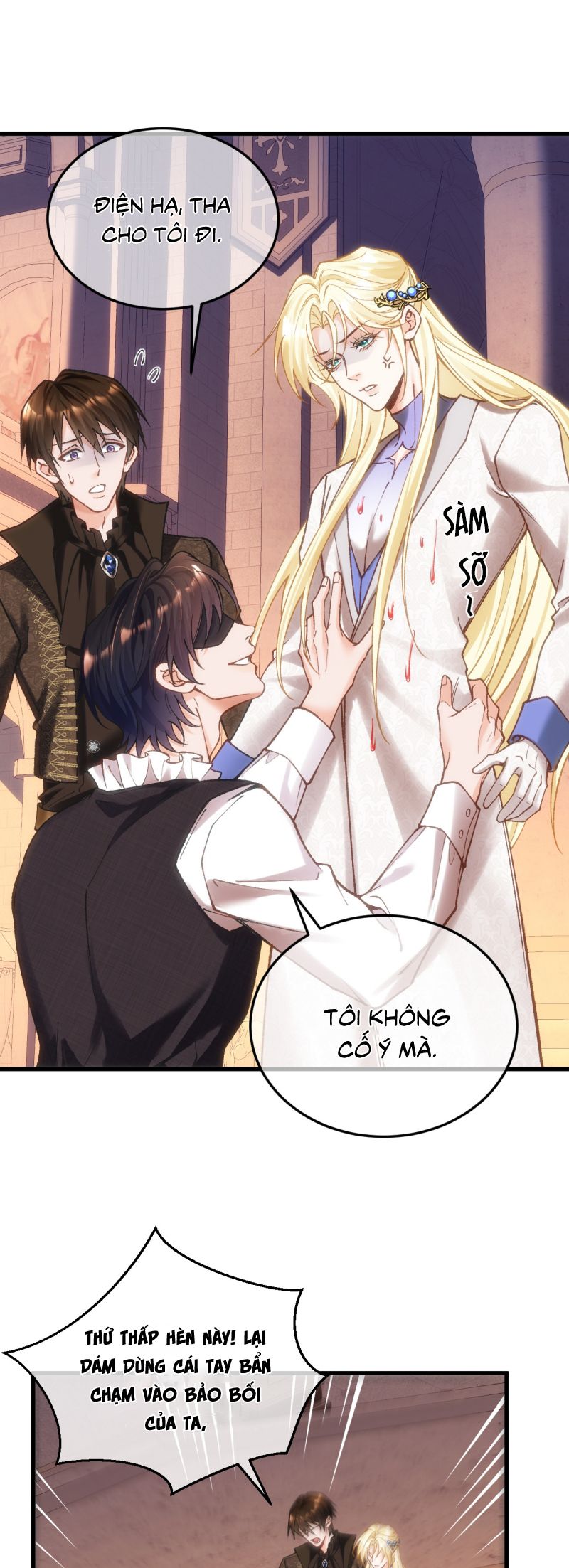 Thánh Tử Điện Hạ Lại Bị Tùy Ý Đánh Dấu Chap 13 - Trang 2