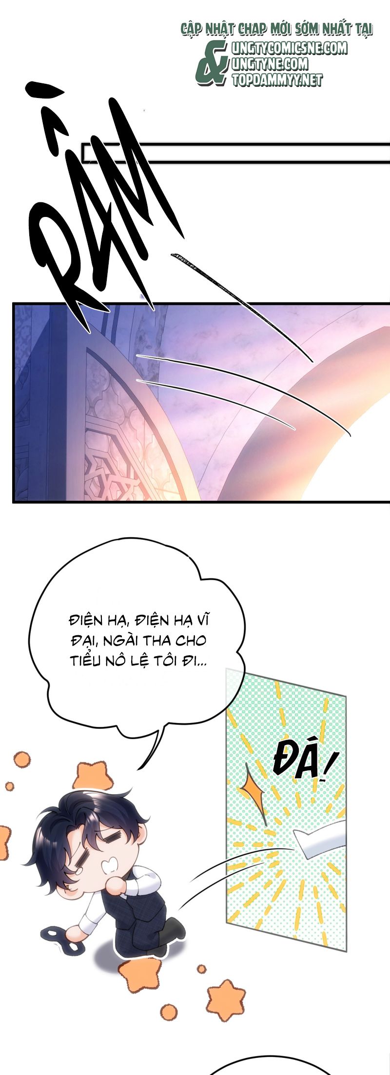 Thánh Tử Điện Hạ Lại Bị Tùy Ý Đánh Dấu Chap 13 - Trang 2