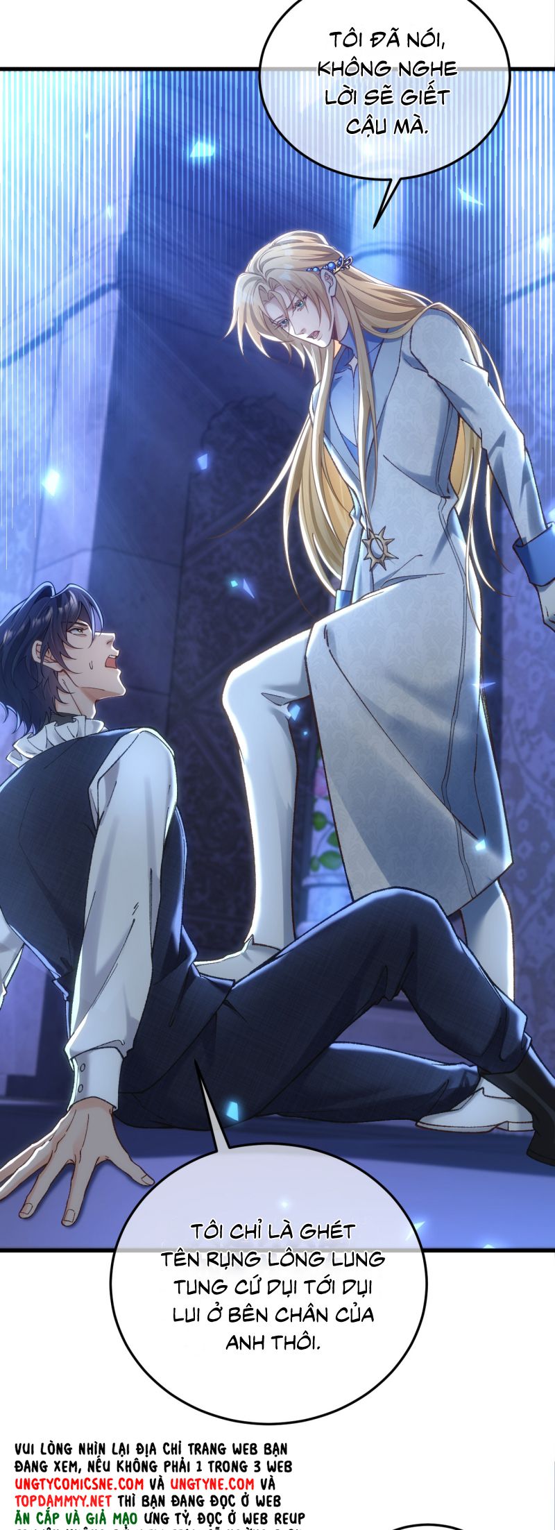 Thánh Tử Điện Hạ Lại Bị Tùy Ý Đánh Dấu Chap 13 - Trang 2
