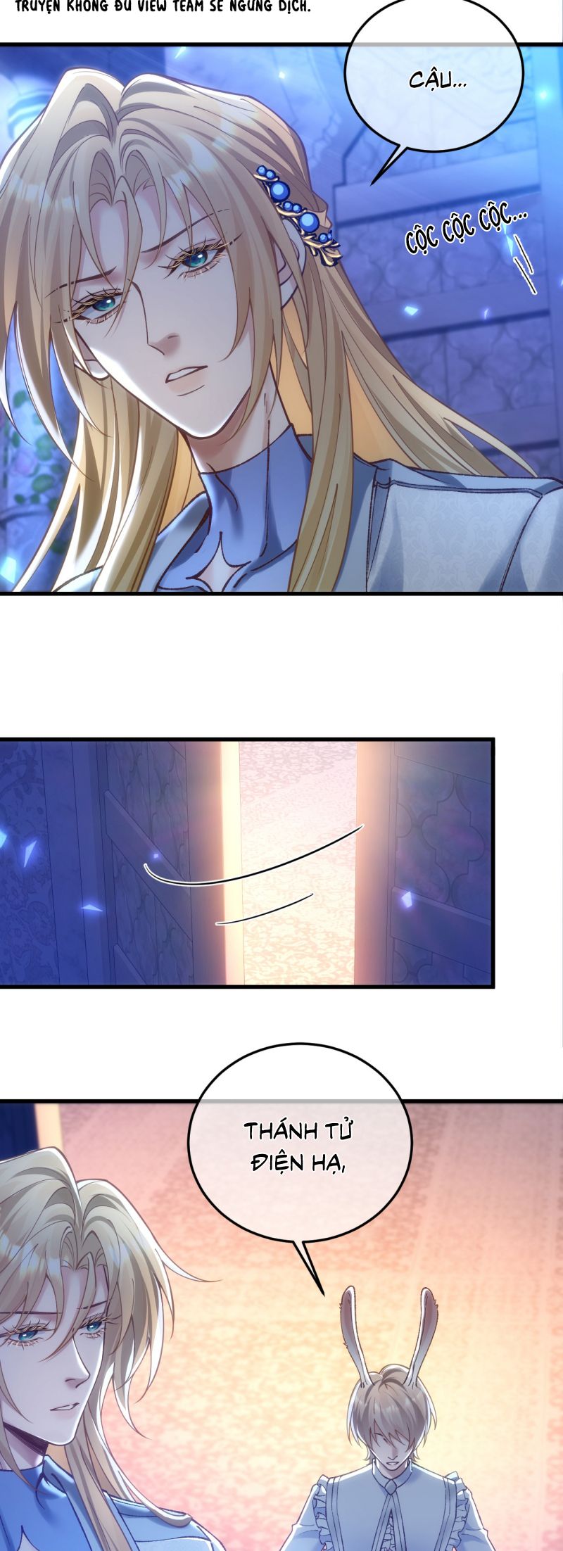 Thánh Tử Điện Hạ Lại Bị Tùy Ý Đánh Dấu Chap 13 - Trang 2