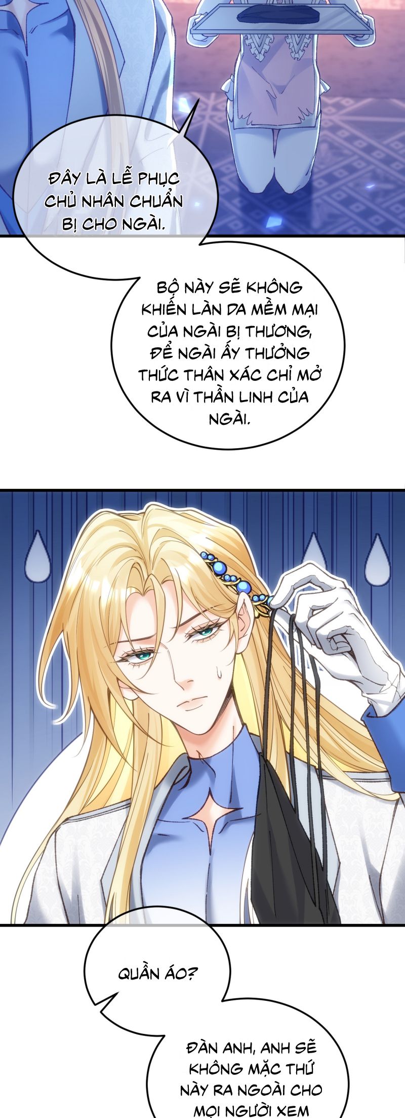 Thánh Tử Điện Hạ Lại Bị Tùy Ý Đánh Dấu Chap 13 - Trang 2