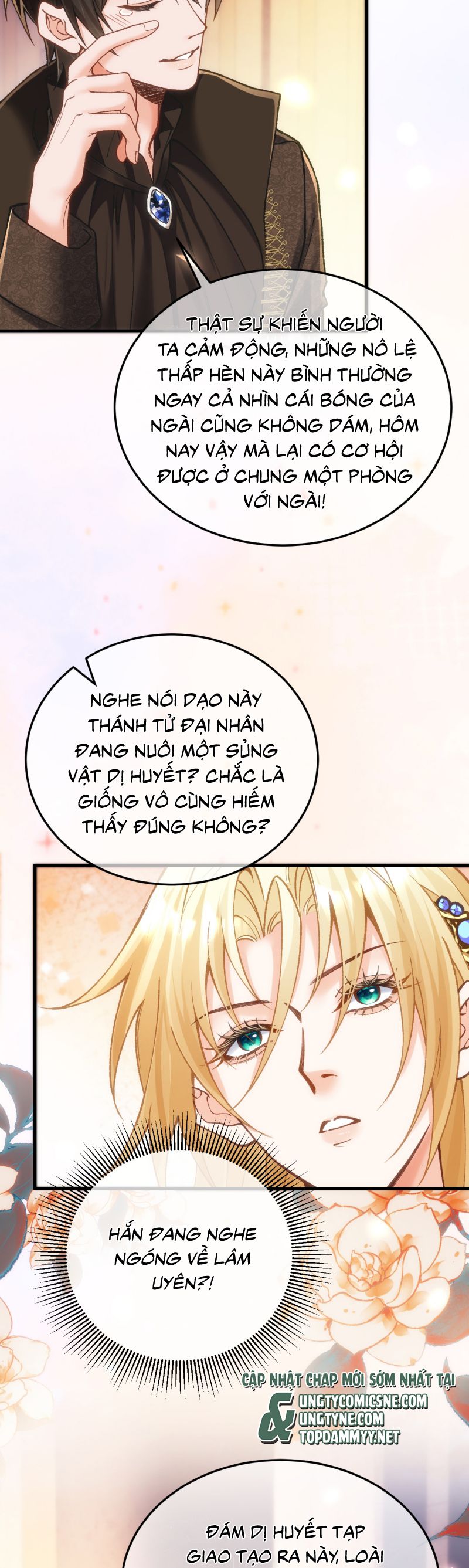 Thánh Tử Điện Hạ Lại Bị Tùy Ý Đánh Dấu Chap 13 - Trang 2