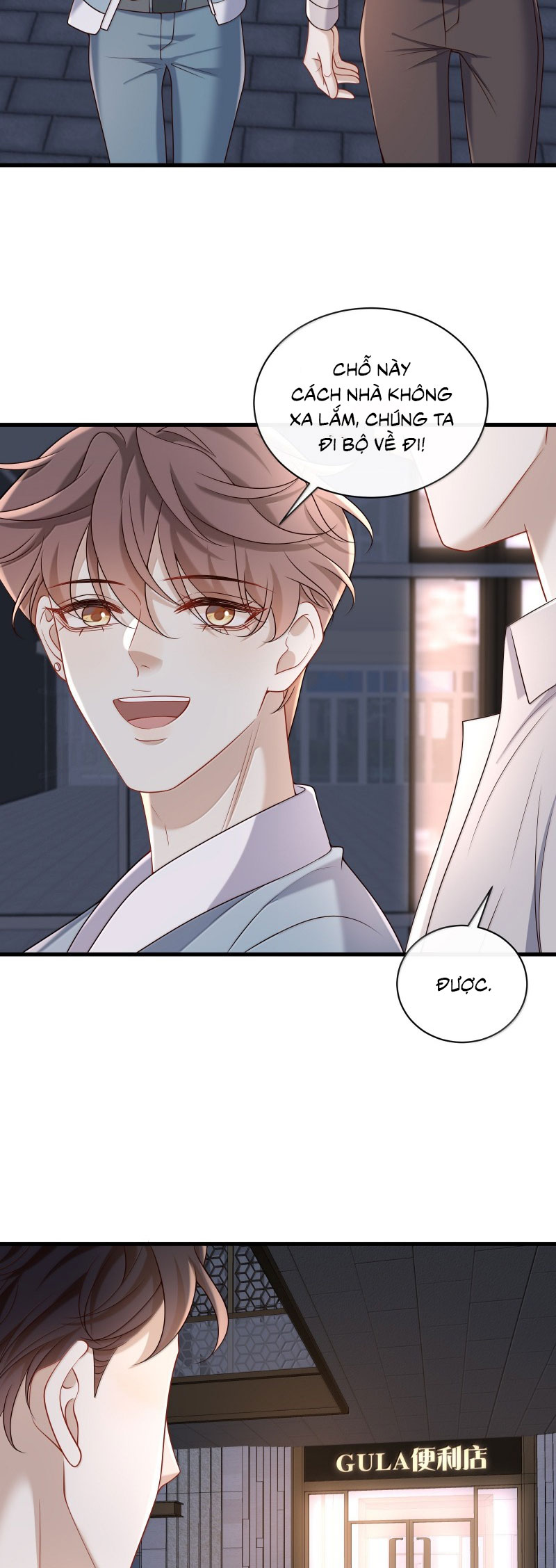 Anh Ấy Đến Từ Màn Đêm Chap 88 - Trang 4