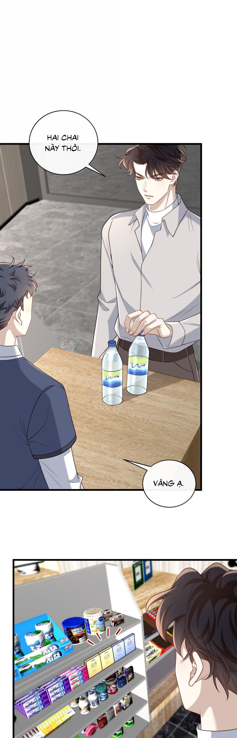 Anh Ấy Đến Từ Màn Đêm Chap 88 - Trang 4