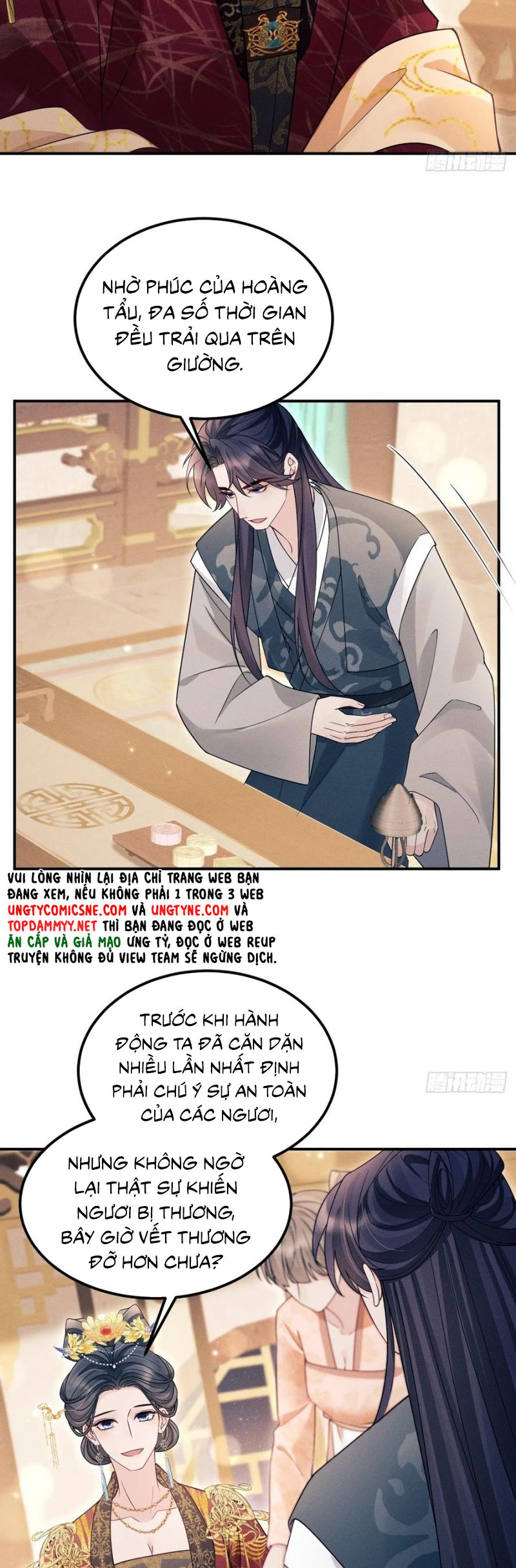 Tôi Hoài Nghi Ảnh Đế Đang Theo Đuổi Tôi Chap 185 - Next Chap 186