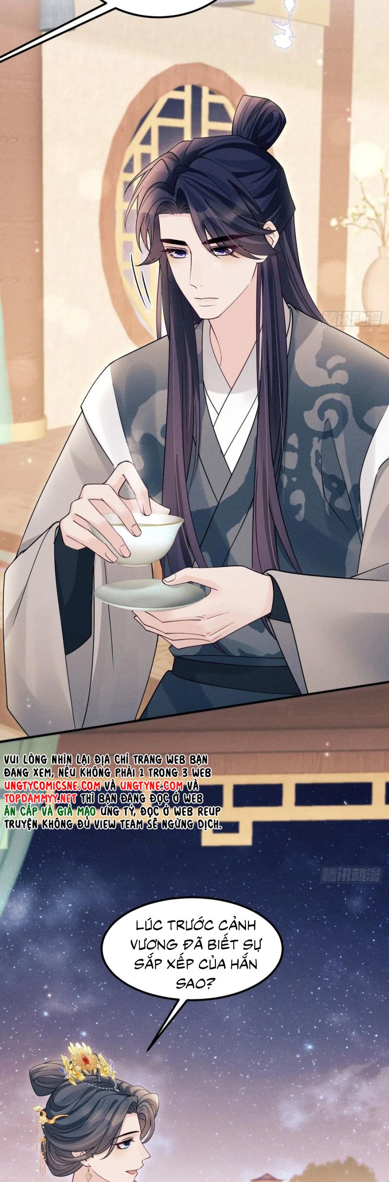 Tôi Hoài Nghi Ảnh Đế Đang Theo Đuổi Tôi Chap 185 - Next Chap 186