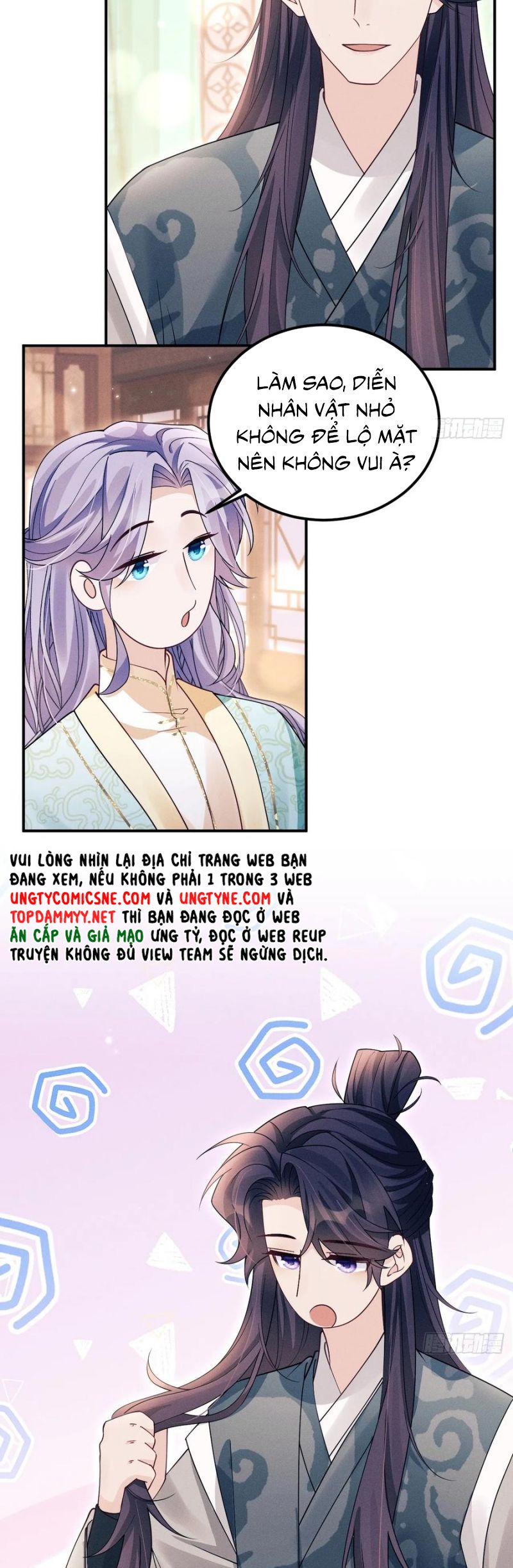 Tôi Hoài Nghi Ảnh Đế Đang Theo Đuổi Tôi Chap 185 - Next Chap 186