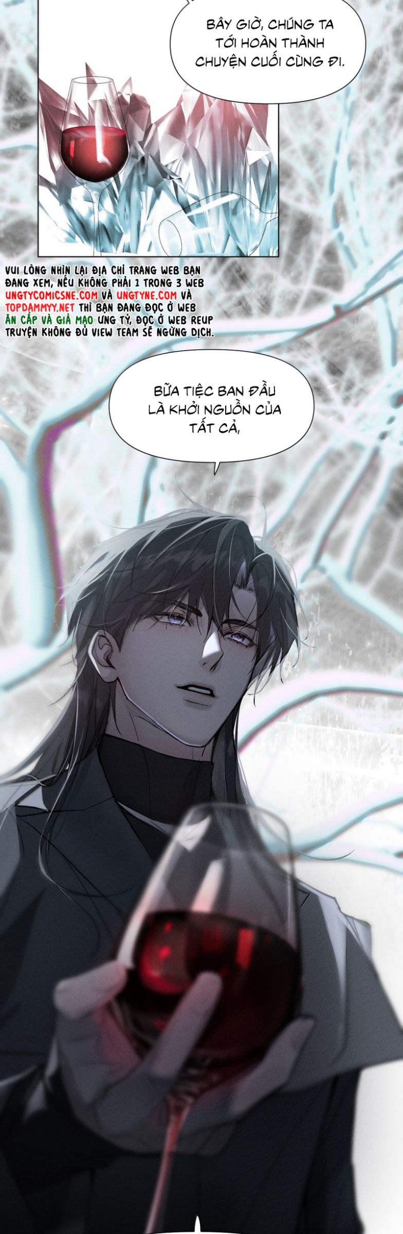 Ảnh Đế Cứ Muốn Làm Kim Chủ Của Tôi Chap 66 - Next Chap 67