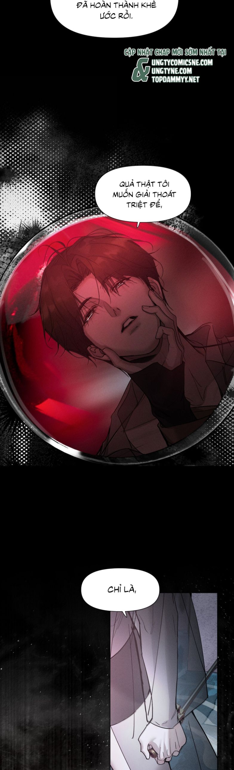 Ảnh Đế Cứ Muốn Làm Kim Chủ Của Tôi Chap 66 - Next Chap 67