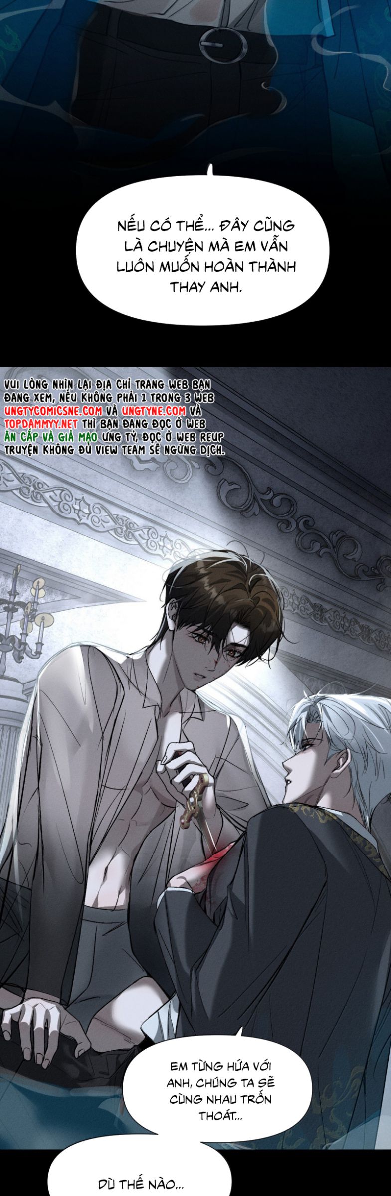 Ảnh Đế Cứ Muốn Làm Kim Chủ Của Tôi Chap 66 - Next Chap 67