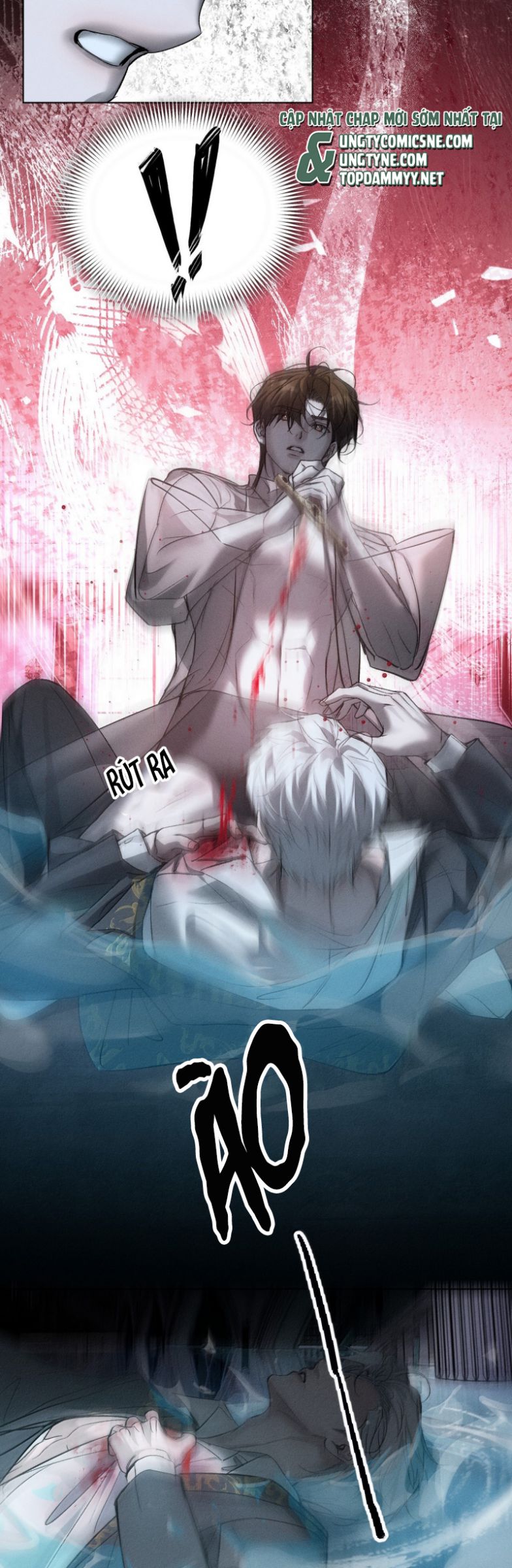 Ảnh Đế Cứ Muốn Làm Kim Chủ Của Tôi Chap 66 - Next Chap 67