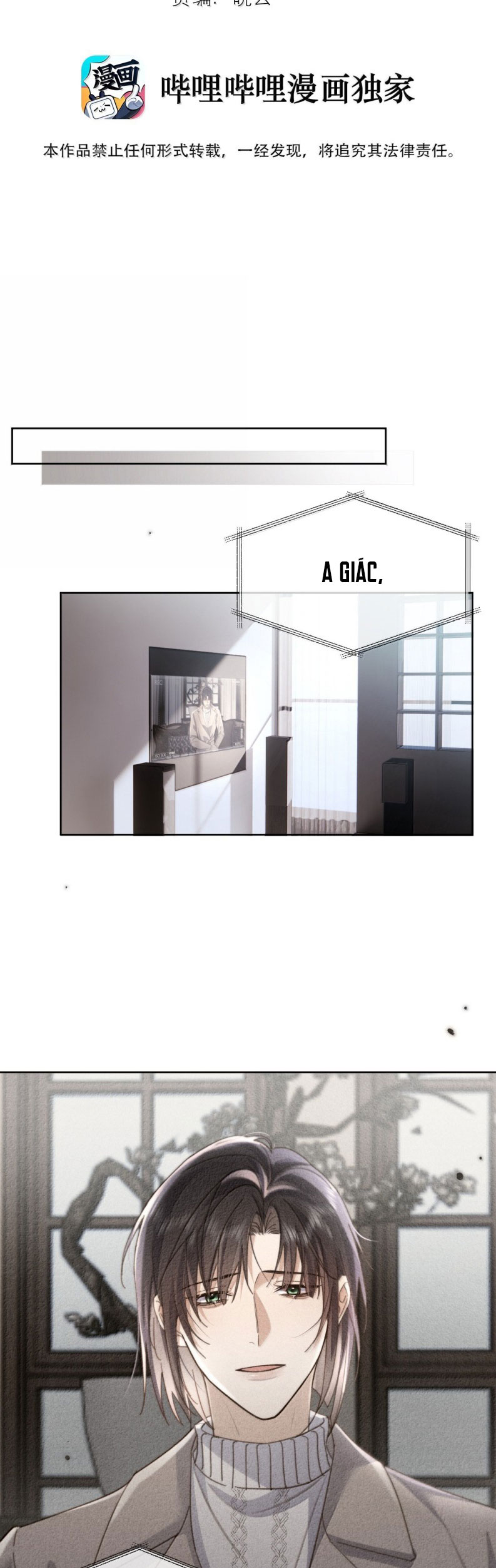 Huynh Dạy Dỗ Đệ Bất Kính Chap 73 - Trang 4