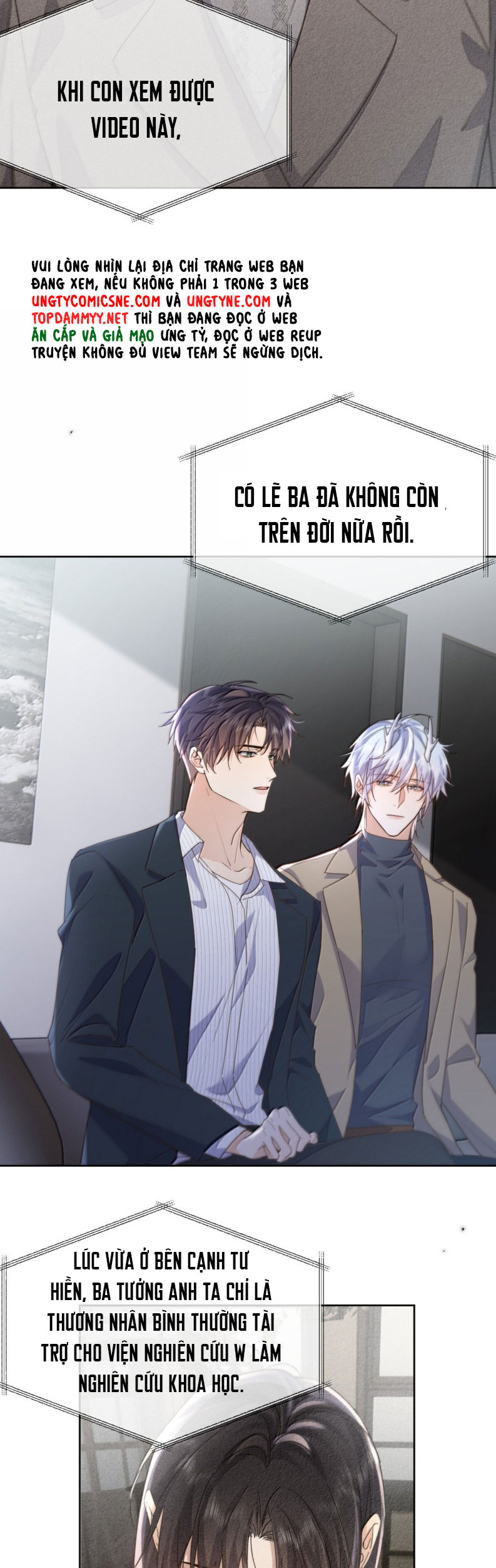 Huynh Dạy Dỗ Đệ Bất Kính Chap 73 - Trang 4