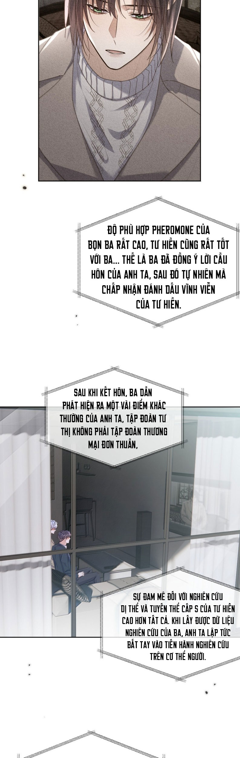 Huynh Dạy Dỗ Đệ Bất Kính Chap 73 - Trang 4