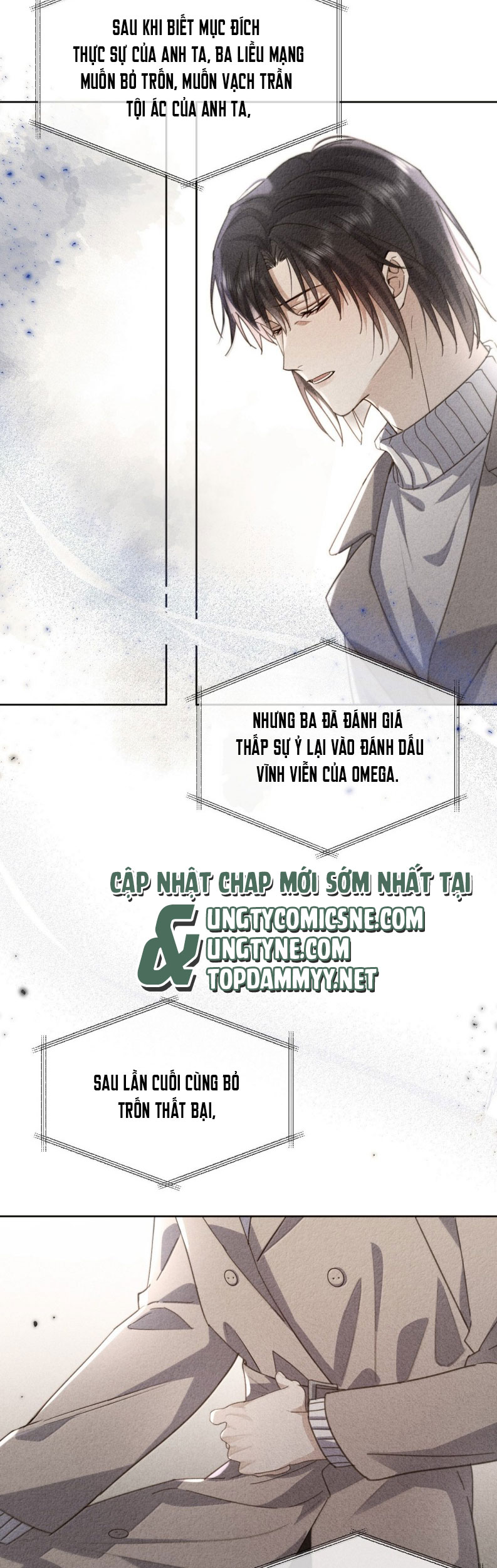 Huynh Dạy Dỗ Đệ Bất Kính Chap 73 - Trang 4