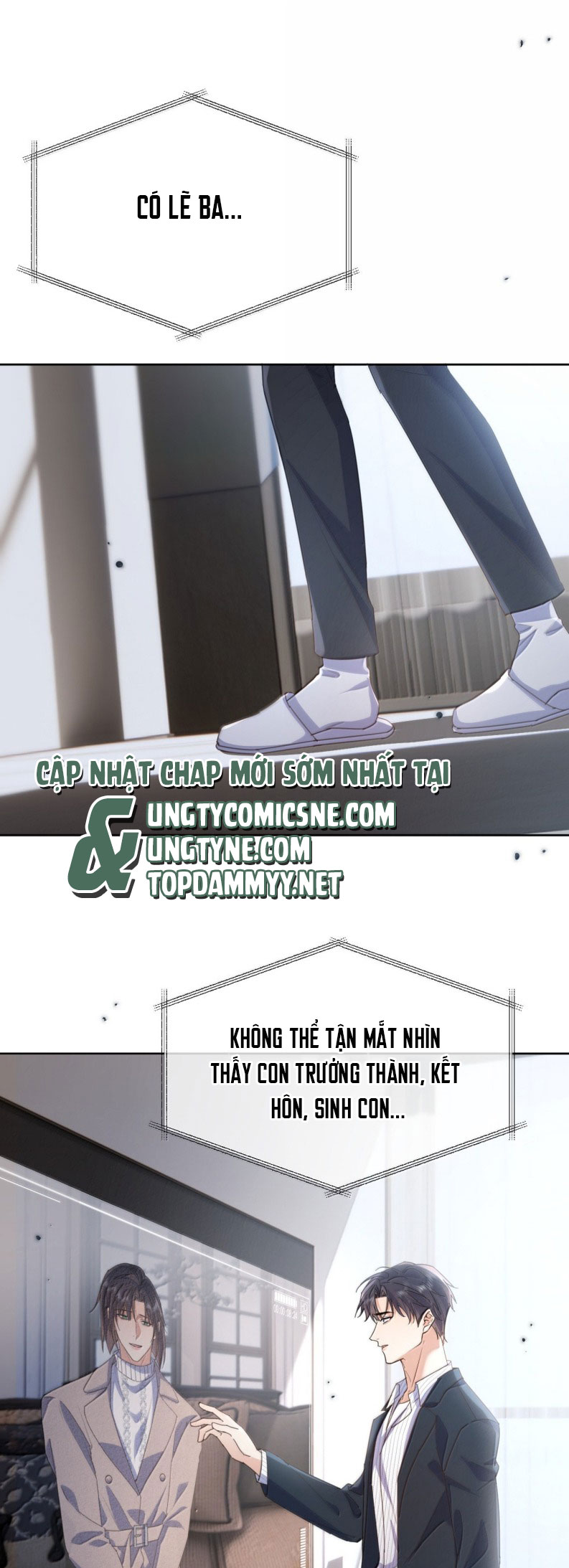 Huynh Dạy Dỗ Đệ Bất Kính Chap 73 - Trang 4