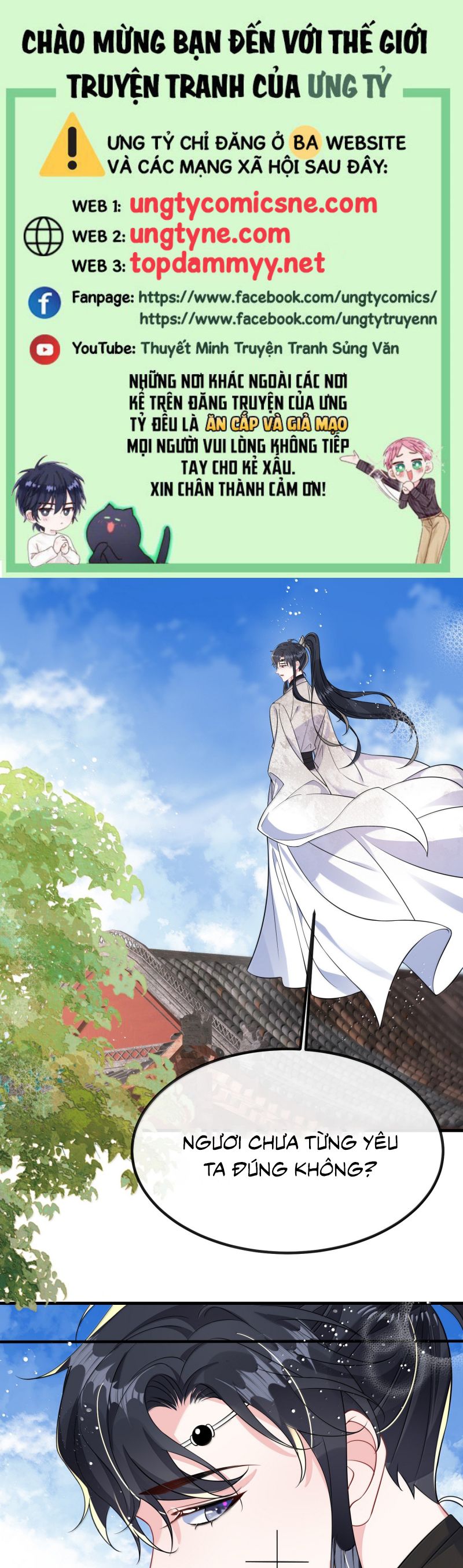 Giáo Bá Là Một Tên Yêu Tinh Ngoại truyện 5 - Trang 2