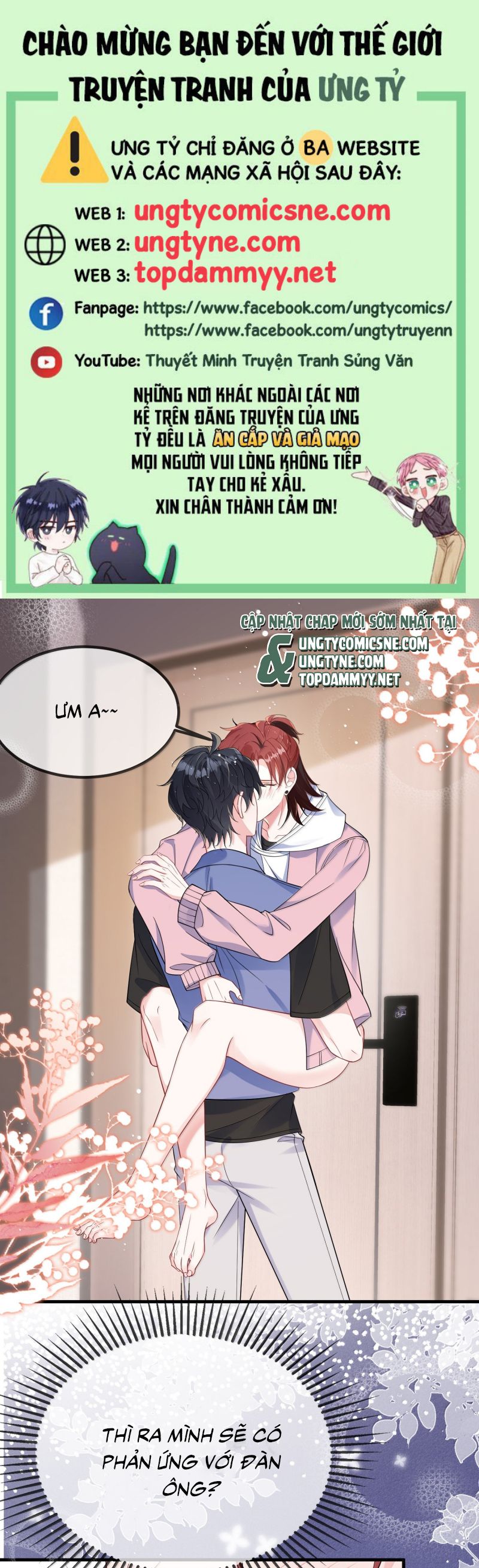 Giáo Bá Là Một Tên Yêu Tinh Ngoại truyện 6 - Trang 2