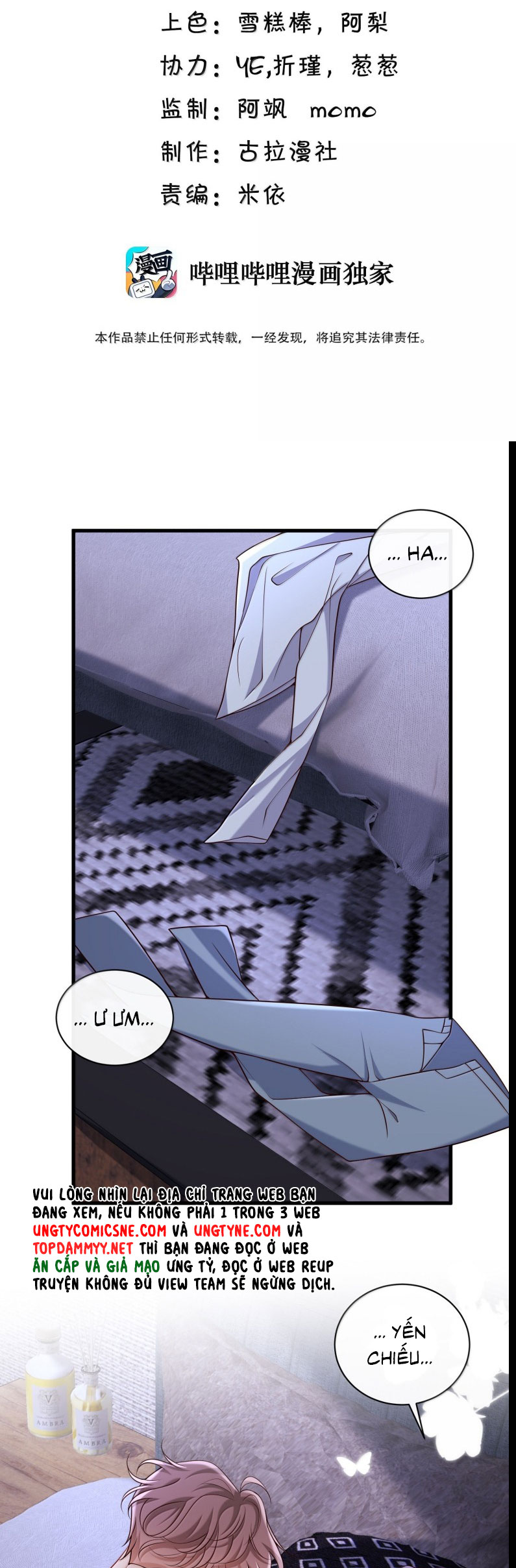 Anh Ấy Đến Từ Màn Đêm Chap 91 - Trang 4