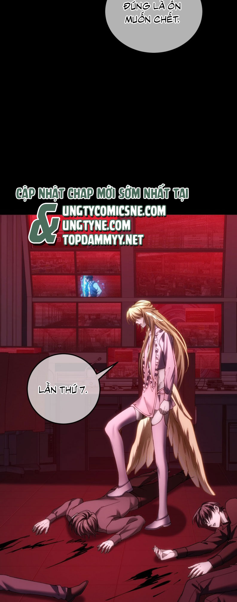 Thánh Tử Điện Hạ Lại Bị Tùy Ý Đánh Dấu Chap 14 - Trang 2